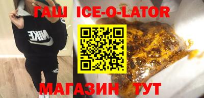 прущая мука Пугачёв
