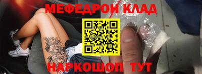 прущая мука Пугачёв