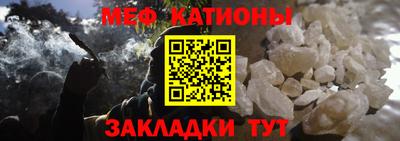 альфа пвп VHQ Пыть-Ях