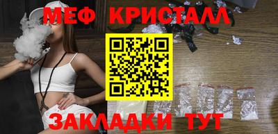 альфа пвп VHQ Пыть-Ях