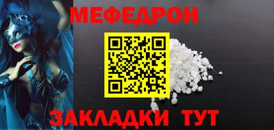 ALPHA-PVP Пушкино