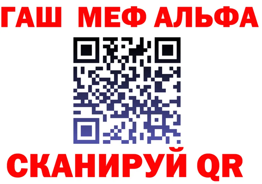 Какие есть наркотики?  формула Лиски